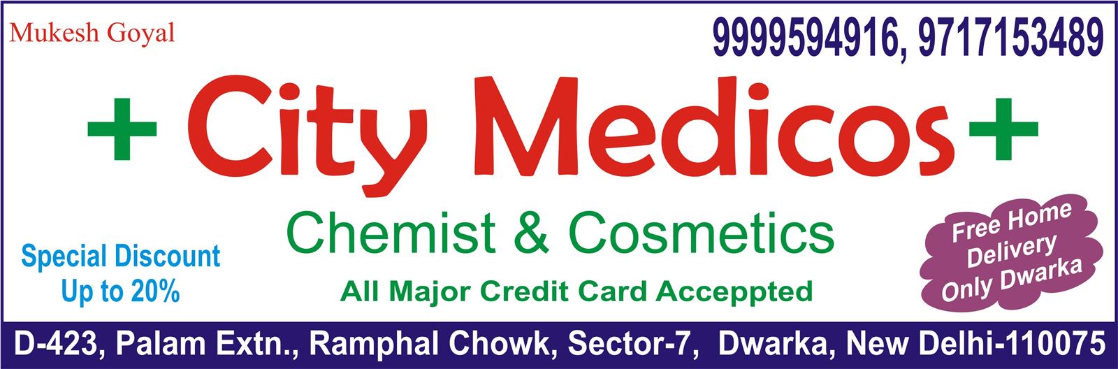 City Medicos